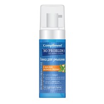 COMPLIMENT No problem ����� ��� �������� � ������ ������� ������