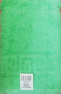 ������� ��������� �������� - ������ ������