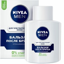 NIVEA        ()