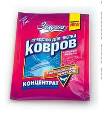 ������� ��� ������ ������, ����������,50 ��