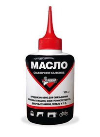 ������� ����� ������� ���������, 100 ��