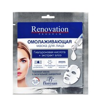 �-530 Renovation program ����� ��� ���� ������������� 38 ��