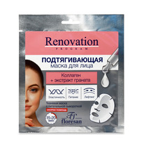 �-531 Renovation program ����� ��� ���� ������������� 