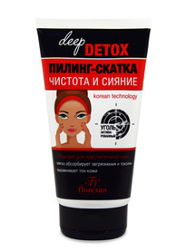 �-21 DEEP DETOX ������-������ ��������� 150��