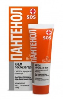 �-312 ���� ����� ������ �������� SOS 75��