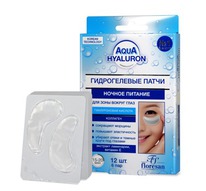 �-396 AQUA HYALURON ������������ ����� ������ ������ 48��