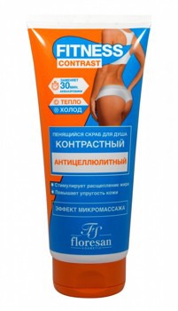�-464 Fitness contrast ��������� ����� ��� ���� 200��
