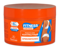 �-467 Fitness contrast �������-���� ��� ����������� 
