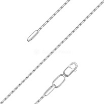 ���� �� ������� ������������ - �����, 45 ��