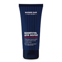 BARBER BAR ������� ��� ����� ������ �������