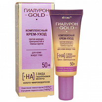  GOLD - /    ,. 50+, 20