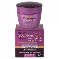  LIFT    ,     45+   45