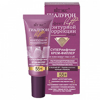  LIFT  -       55+   20