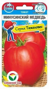 ����������� ������� �����