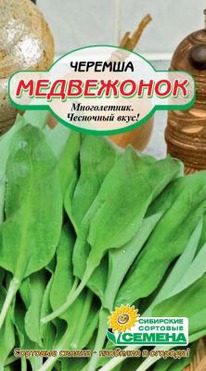 ������� ����������