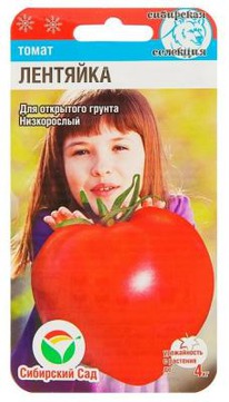 �������� �����