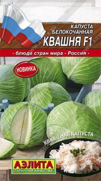 ������ �/� �������