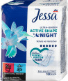 dm    Ultra Active Shape Night, 10 .