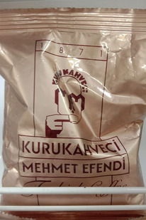 ���� ��� ����� Mehmet Efendi, 100 ��