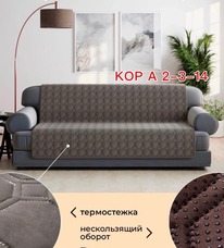 ������� �� �����