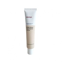 M    Bifida Biome Aqua Barrier Cream