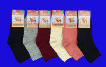 ���������� ������� ��������� ������ � ������� �� ������ �������� �. ������ �-6