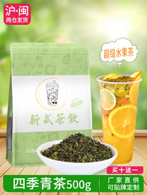 ��� �������� ���� �������. ��������, ����������. 500�