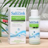 SALIZINK ������ ����������� � ������ � ����� ��� ������ �/������ � ��������.����