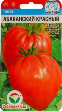 ���������� ������� �����