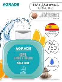 AGRADO ���� ��� ���� � ���� Aqua blue � ���������� �������� ������ ���� (�������