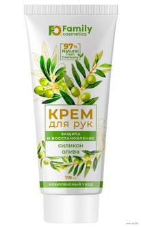 VILSEN Family Cosmetics ���� ��� ��� ������ � �������������� ������� + �����