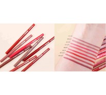 BELOR DESIGN ������������ �������� �/��� Automatic soft lippencil � ������������