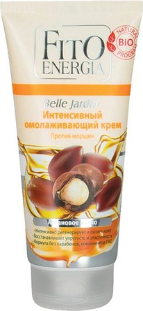 BELLE JARDIN Spa Naturelle  .      