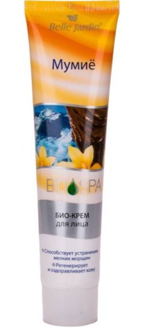 BELLE JARDIN Spa Naturelle - / +   ()