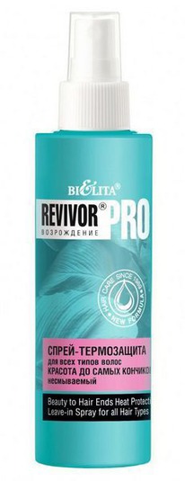 BIELITA Revivor Pro �����-����������� �/���� ����� ����� �����������
