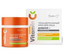 BIELITA- NanoVitamin C       