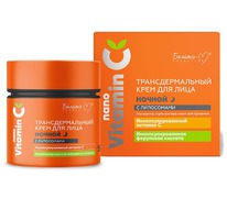 BIELITA- NanoVitamin C       