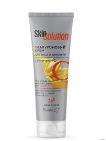 BIELITA- Skin Solution         