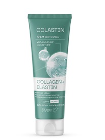 BIELITA- Colastin       Collagen+Elastin