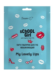 BIELITA-� School Girl ����-�������� ��� ��� ����������� ��� ���������� 14+