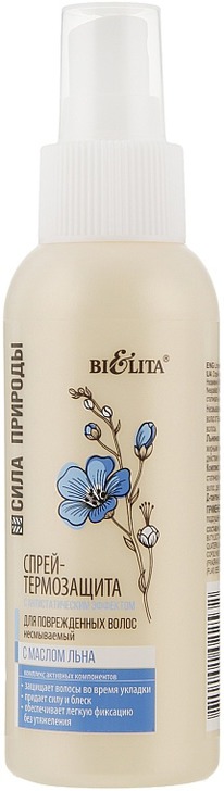 BIELITA���� ������� �����-����������� �/�������.����� ����������. � ������ ����