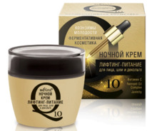 BIELITA    -  /, ,  Q10