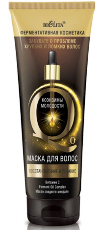 BIELITA �������� ��������� ����� �/����� Q10 �������������� � �������