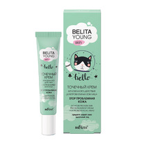 BIELITA Young Skin     /   Stop