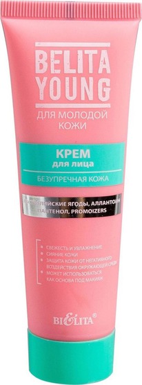 BIELITA Belita Young  /     +