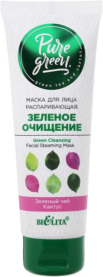 BIELITA Pure Green ����� ��� ���� ������������� ������� ��������