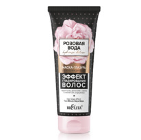 BIELITA HydRoseDeluxe �����-������� �/����� 2-� ������.� ���.����� ������ ������