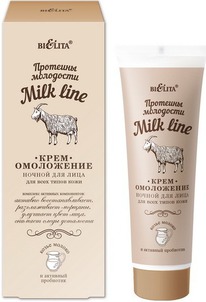 BIELITA Milk Line -  /    