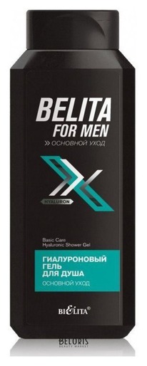 BIELITA For MEN ���� ��� ���� ������������ ������� �������� ����