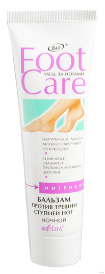BIELITA Foot Care ������� ������ ������ �������� ��� ������ ��������